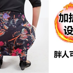 奶奶加肥胖妈妈装 加大码 子秋冬加绒加厚宽松老人棉裤 中老年人女裤