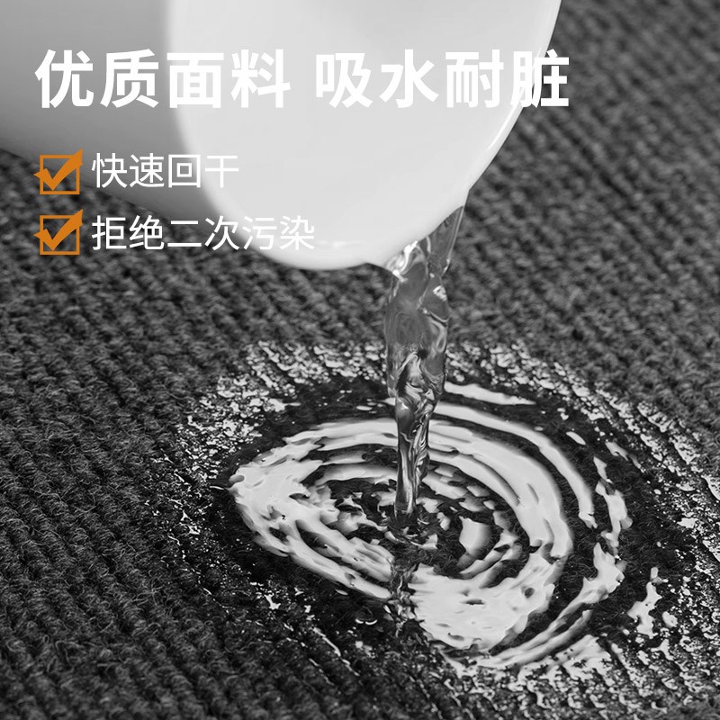入户门地垫家用厨房耐脏防滑防水脚垫子免洗商用地毯定制进门垫子