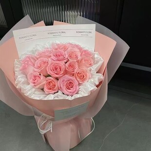 免包半成品花束包装壳情人节送男女朋友闺蜜生日礼物DIY手工材料