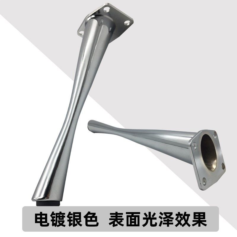 合金床头柜脚电视柜茶几腿金属支撑腿沙发脚五金防锈加高脚轻奢,基础建材,家具脚垫,淘宝优惠券,粉丝福利购,淘宝优惠卷