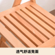 实木折叠椅子家用餐椅靠背椅电脑椅休闲椅会议椅便携简约餐凳子