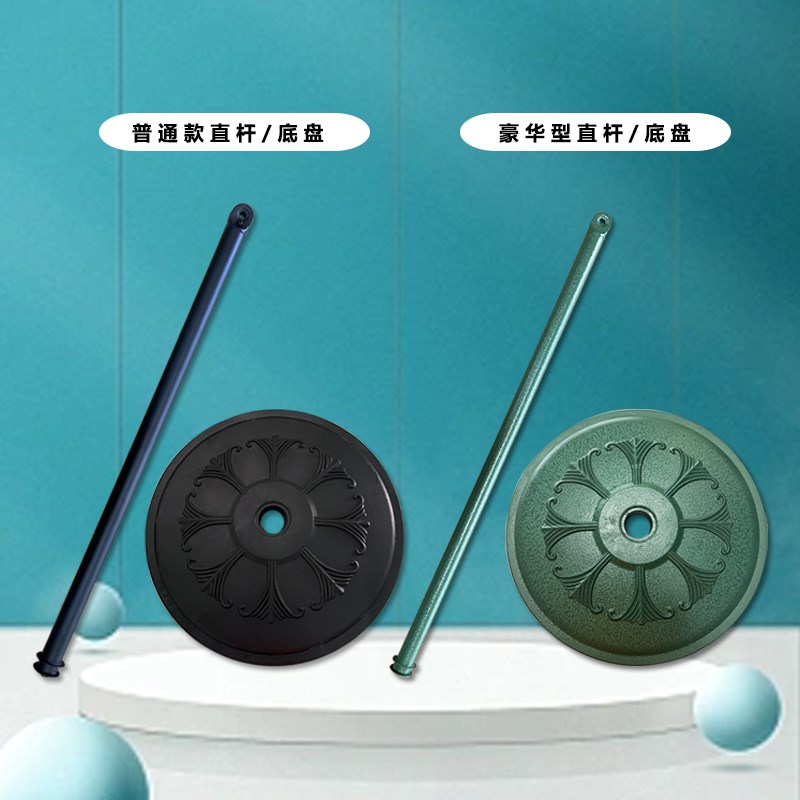 通用工业风扇落地扇底盘直杆壁挂扇摇头弯杆三角板牛角扇地座配件图片