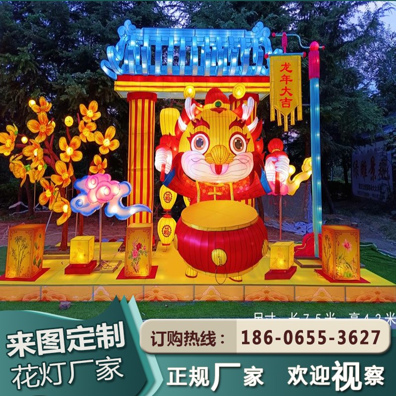 2024大型春节天鹅花灯灯光节元宵灯会龙年花灯庙会户外彩灯定制