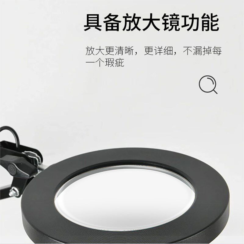 桌面照明台灯夹子带放大镜老人阅读手表维修美甲雕刻焊接用工作灯