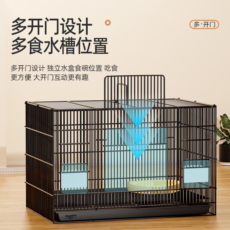 鸽子笼宠物笼家用养殖笼新型鸟笼子专用繁殖巢窝用具配对用品大全