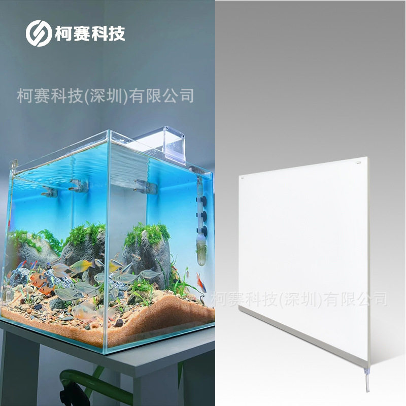 定制 鱼缸灯板背景板发光板非标LED灯背板爆款亚克力导光板灯