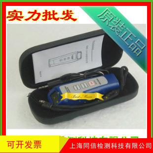 激光转速表 发动机转速表 GED2600P 2600P发动机转速表 GED