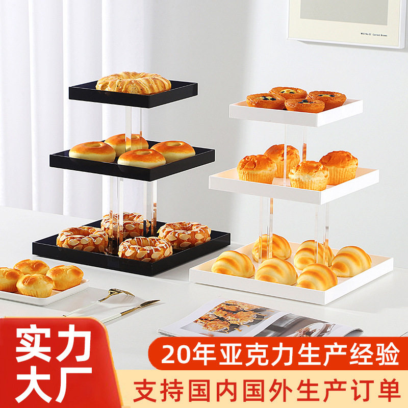 跨境亚克力蛋糕架四层方形甜品台婚礼生日摆台纸杯蛋糕展示架定制,节庆用品/礼品,甜品台装饰,淘宝优惠券,粉丝福利购,淘宝优惠卷