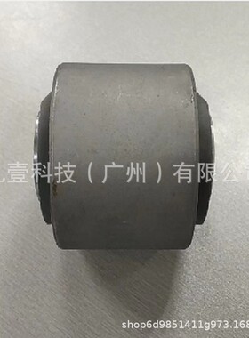 F2GC-5K653-AXB 适用福特野马 羊角托臂悬挂后控制臂衬套 大 小