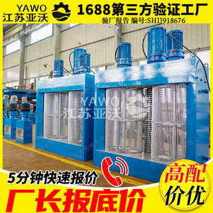 无鼓粉碎型格栅 现货2.2kw一体化泵站专用IP68防水电机粉碎格栅