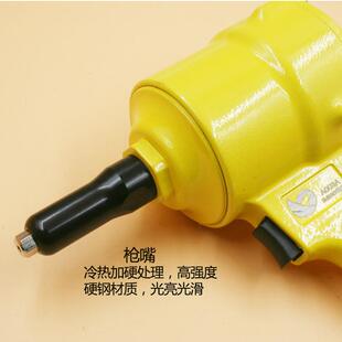 铆钉钳2.4 台湾速豹A003A气动枪式 铆钉枪 拉钉枪钳 4.8mm 拉钉枪