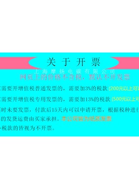 真空泵碳片 石墨刮片5x65X355MM 石墨旋片 炭精片 油润滑旋片