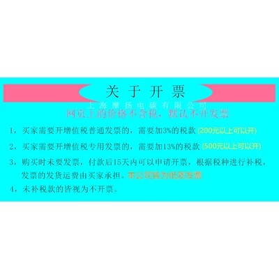 真空泵碳片 石墨刮片5x65X355MM 石墨旋片 炭精片 油润滑旋片