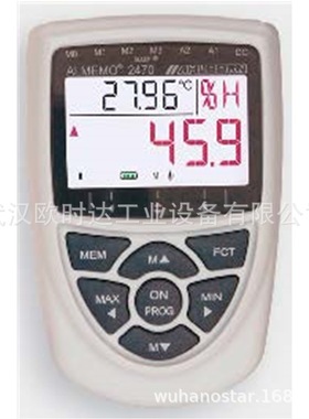 德国AHLBORN品牌ALMEMO2470-2S数据采集器 两通道内置储存功能