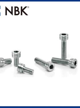 NBK SNSH-C276 内六角圆柱头哈氏合金螺栓 螺丝M3-8 无尘洗净包装