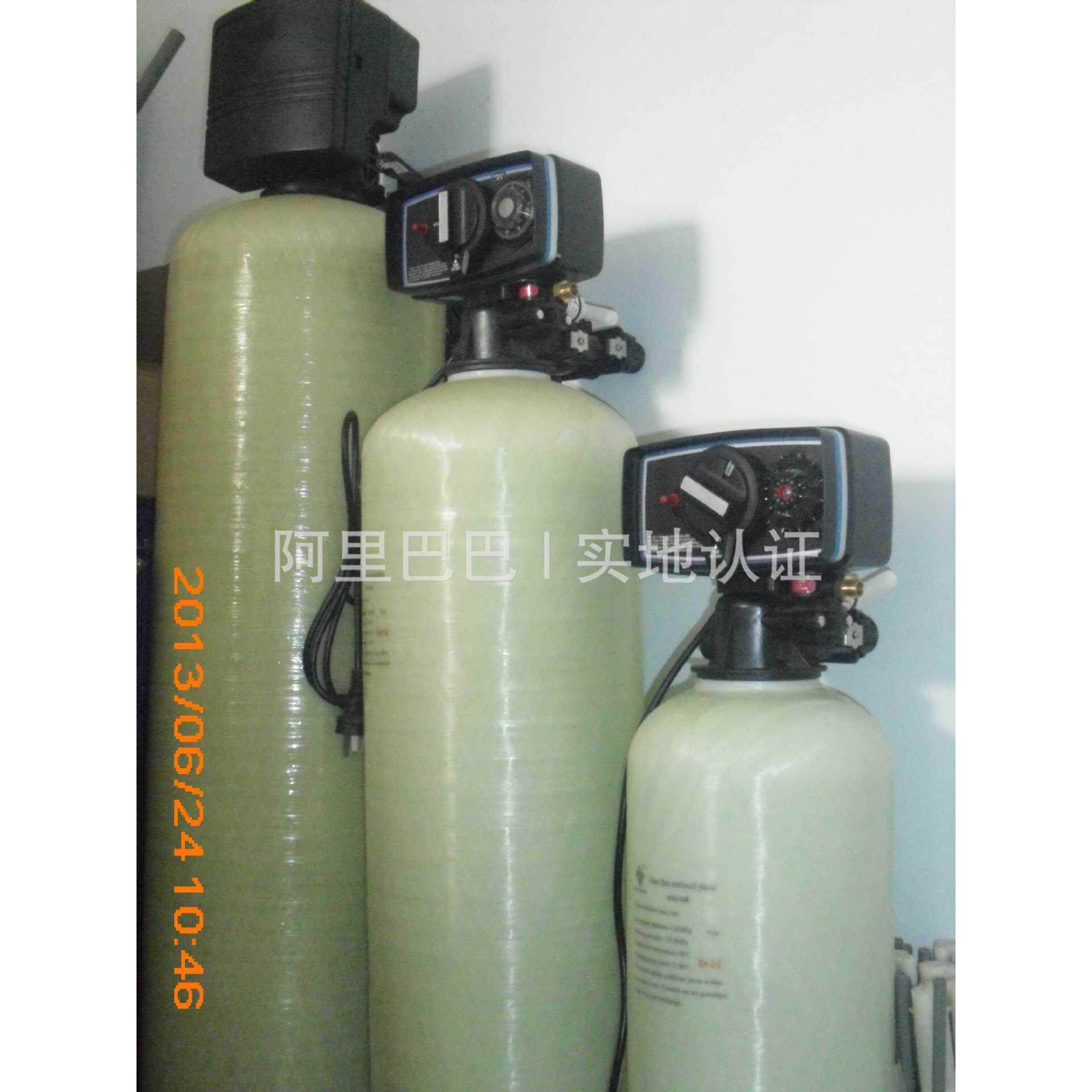 隆重推出除垢防垢富莱克软水器 沈阳葫芦岛锅炉软化水
