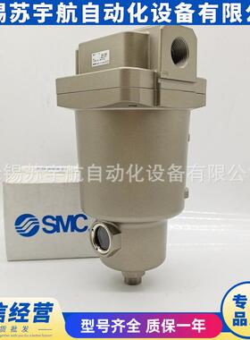 SMC过滤器AMD550C-06-JAMD550C-10BC-X2606BD10B06C10DBC