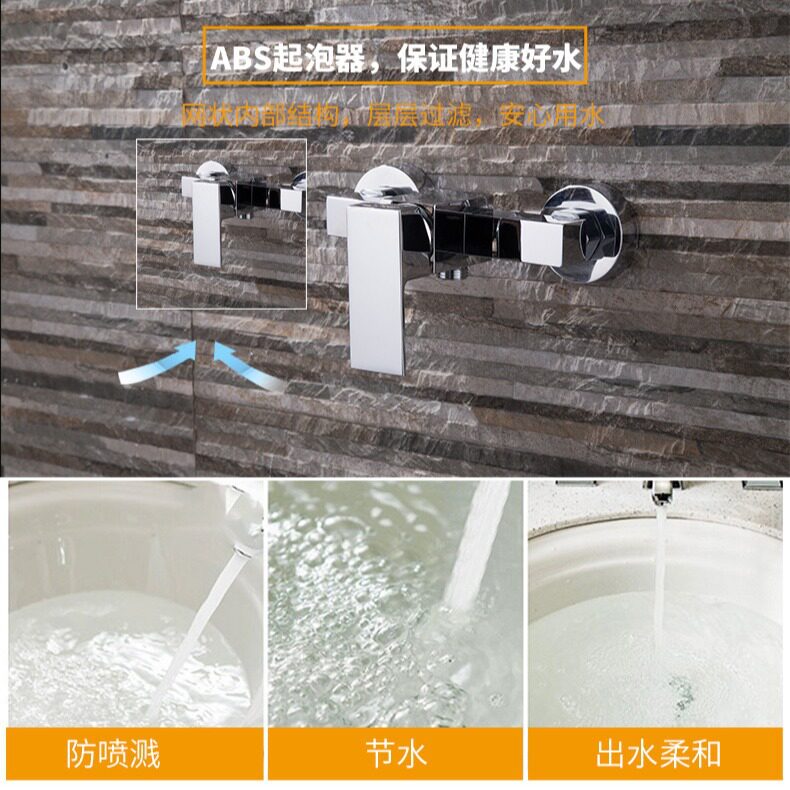 厂家直销全铜冷热浴缸淋浴龙头卫生间四方淋浴龙头批发