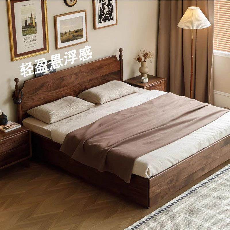北美黑胡桃木床北欧卧室双人床储物箱体床简约悬浮床实木家用大床,农用物资,其他肥料,淘宝优惠券,粉丝福利购,淘宝优惠卷