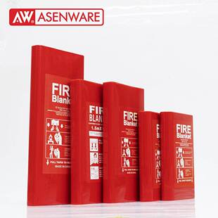 盒装灭火毯袋装灭火毯盒子救火防火毯防火毯1m/1.2出口
