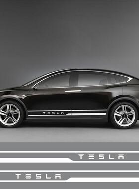 适用于Model3ModelSModelX侧裙车贴汽车贴纸拉花786