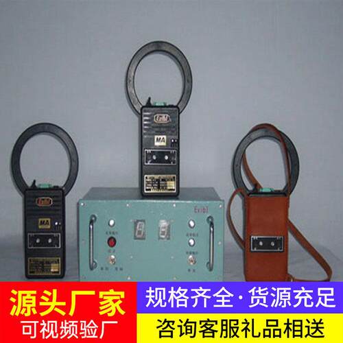 KXT-5（AB）L斜井信号通讯机KXT-5（AB）L斜井信号通讯机