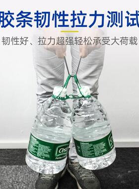 ft结构胶995中性硅酮耐候密封胶幕墙黑色防水玻璃胶整箱