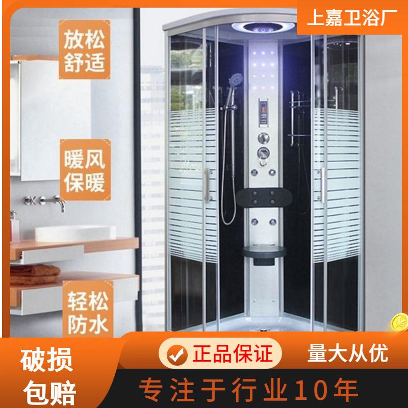 卫生间玻璃隔断封闭一体式干湿分离沐浴室包邮整体淋浴房整体浴室