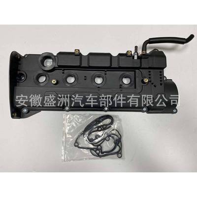 气门室盖22410-23100适用于现代途胜2.0G4GCTucson
