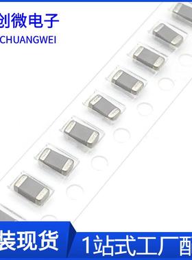 1206104J100NF50V±5%C0G贴片电容陶瓷C3216C0G1H104JT000N