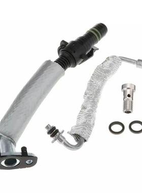 5559260055587854适用于别克昂科拉雪佛兰科鲁兹欧宝Mokka供油管