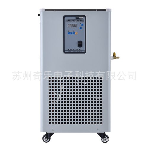 DLSB-10L/10/30/40低温冷却液循环泵制冷恒温反应浴槽冷水机