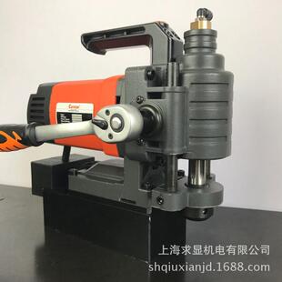 KCY-38DM凯宴小型磁力钻狭小空间使用的空心钻钢板打孔机
