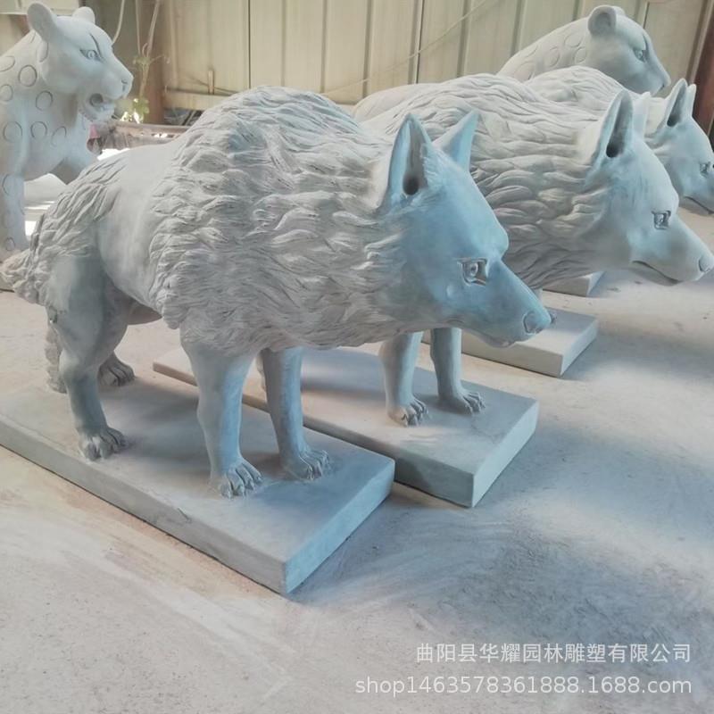 石雕青石狐狸狗花岗岩狐狸汉白玉狗系列雕刻摆件