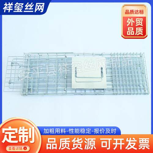 粗丝折叠捕猫笼现货猫狗救助笼具猫窝逮野外猫笼子工具神器