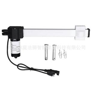 适用于MD142-30-L1-150-228电动沙发升降躺椅电机执行器更换配件
