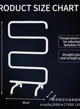 ozon移动电热毛巾架不锈钢智能恒温EAC认证加拿大CSA认证