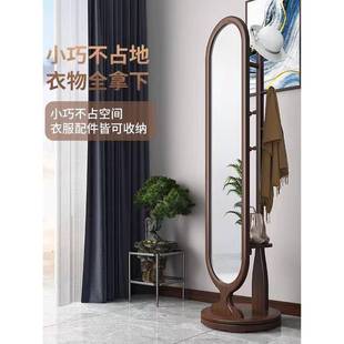 cs全实木穿衣镜旋转落地衣帽架一体新中式 防爆简约卧室挂衣架试衣