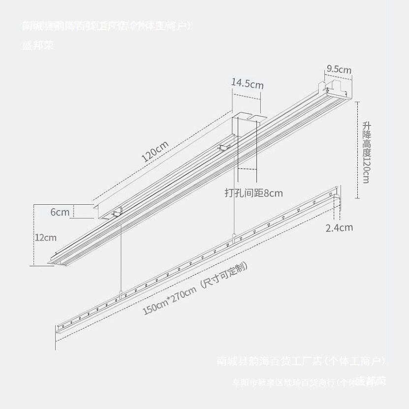 升降嵌入晾衣杆自动电动晾衣架智能隐形爽小爽隐藏式阳台吊顶包邮