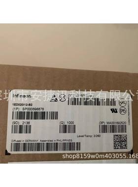 1ED020I12-B2栅极驱动IC芯片1ED020I12B2XUMA1