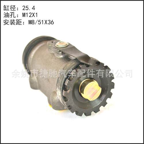 适用于奥铃捷运BJ1039E2-EA后制动轮缸BJ1039*2汽车制动分泵