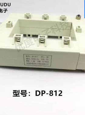 DP-8125000/5A10VA电流互感器