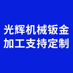 工厂来图铝合金机箱U箱型材机箱服务器机箱加工cnc仪器仪表机柜