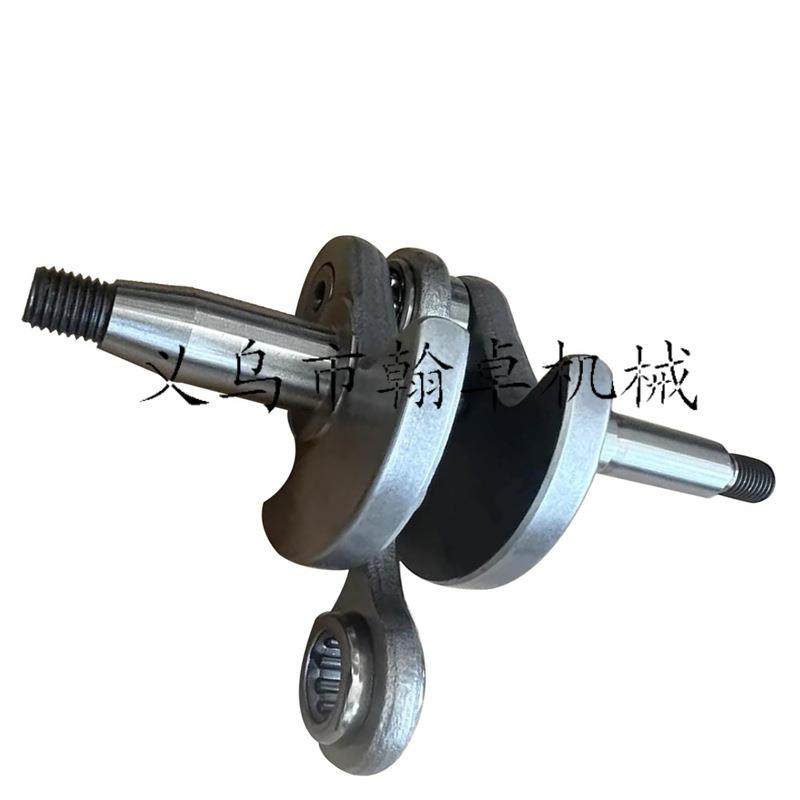 MS194TMS193TMS193曲轴连杆曲轴11370300402油锯链锯配件HZPJ,电子元器件市场,其它元器件,淘宝优惠券,粉丝福利购,淘宝优惠卷