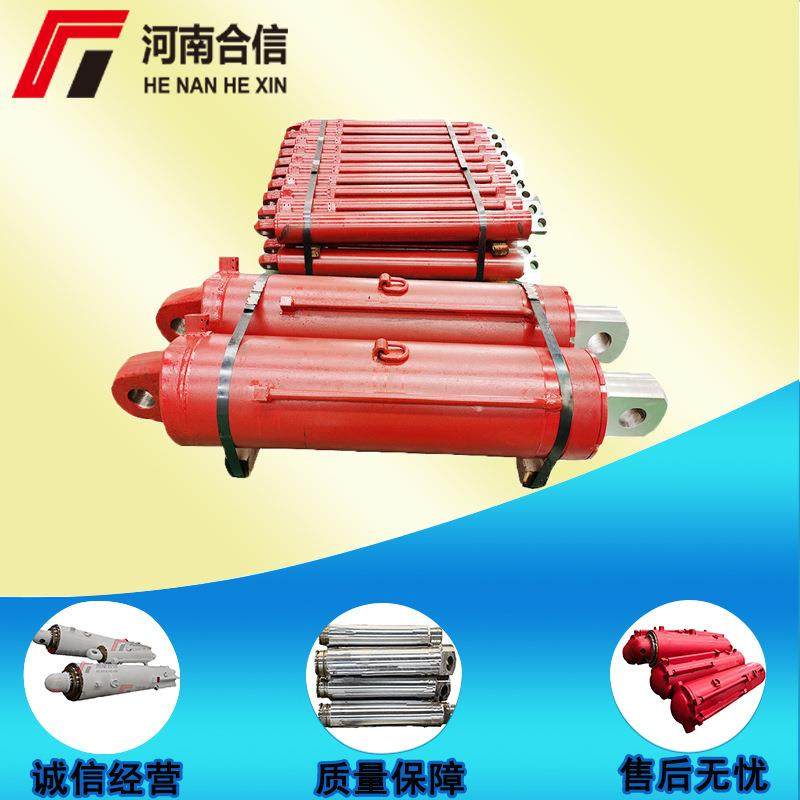 青海煤矿液压支架配件西宁、德令哈、海北、海西、海东、海南立柱