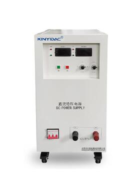 线性稳压直流电源60V80A可调工业恒流电源低纹波