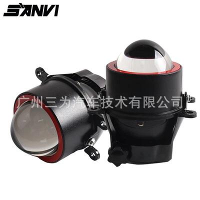 三为车灯SANVI3寸通用LED双光透镜雾灯35w12v6000k3000K雾灯