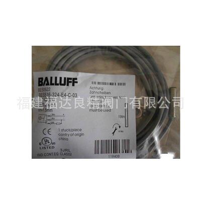 供应巴鲁夫BESM08ED-NSC40F-BV02M08ED-POC40F-BV02接近开关