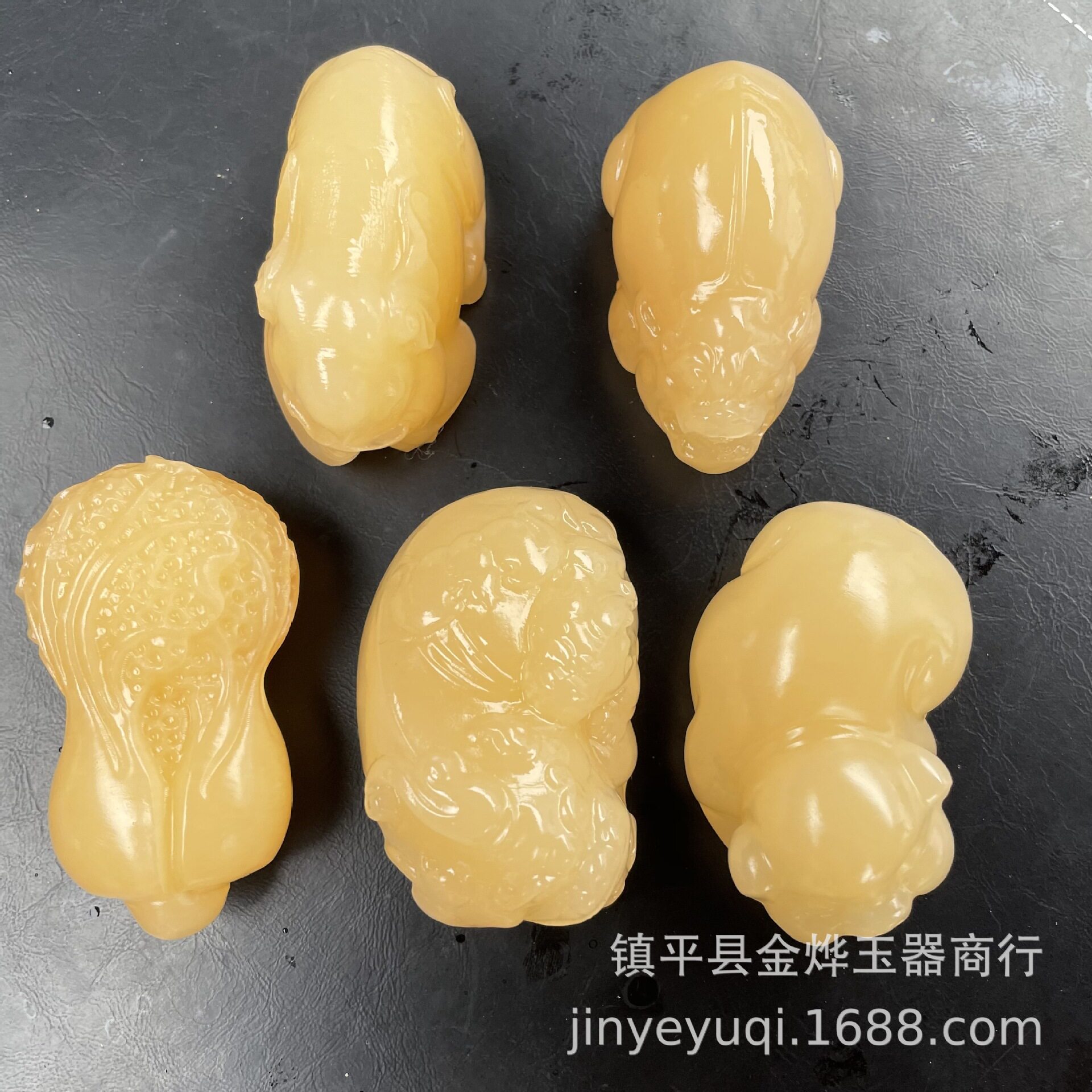 阿富汗玉手把件橘子玉手把件 黄色手把件 杂件题材貔貅白菜子母兽