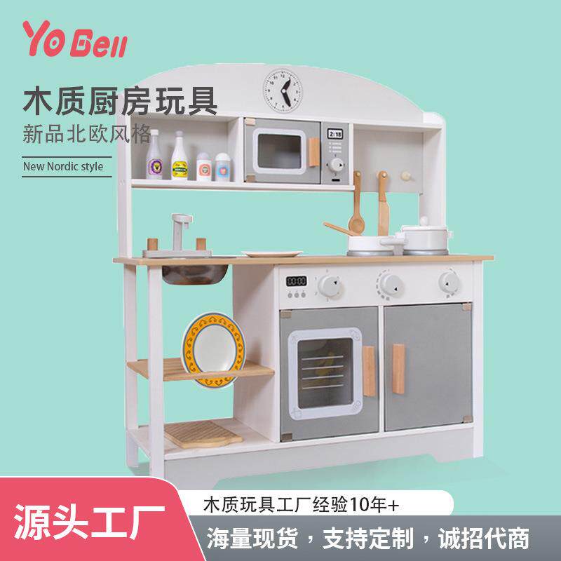 新款木质过家家厨房玩具儿童仿真类做饭厨房迷你厨房玩具套装